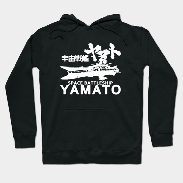 Yamato Space Battleship